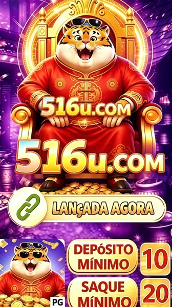 516U